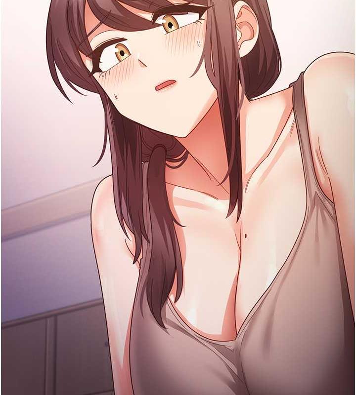 第18话-邻居妹妹赤裸裸的邀请-尻试之神学习法-CORE,Hoshi（第12张）