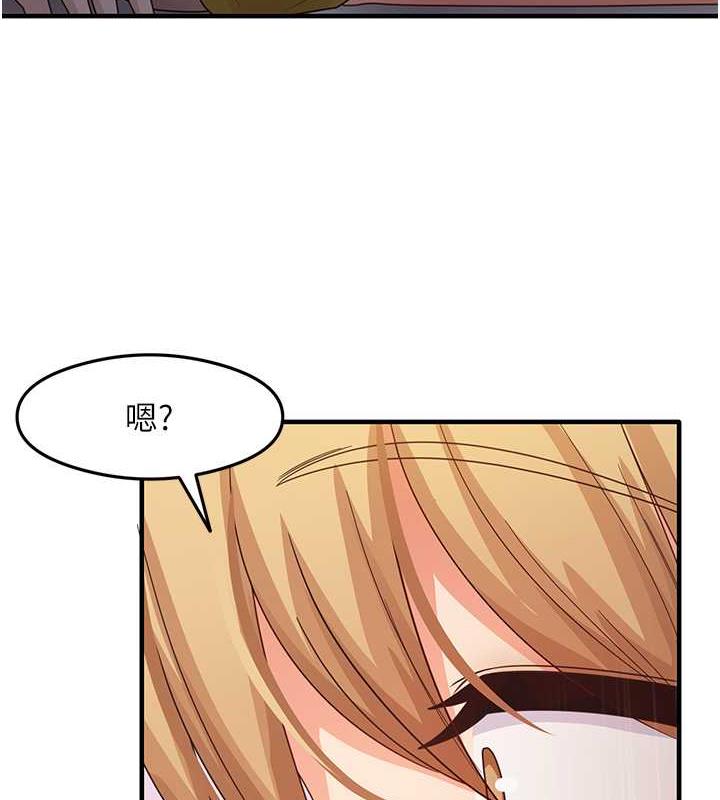 第20话-再嘴硬就肉棒伺候!-尻试之神学习法-CORE,Hoshi（第3张）