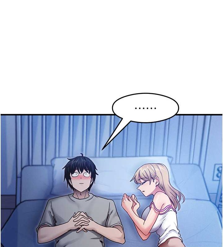 第23话-用屁股蛋勾引邻居哥哥-尻试之神学习法-CORE,Hoshi（第12张）