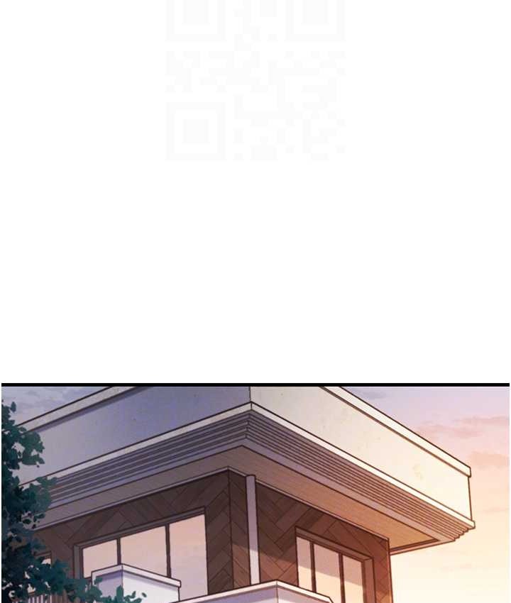 第27话-做回崇高专属淫师-尻试之神学习法-CORE,Hoshi（第20张）