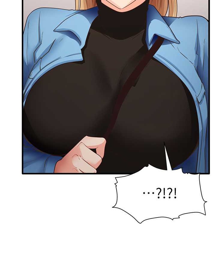 第27话-做回崇高专属淫师-尻试之神学习法-CORE,Hoshi（第27张）