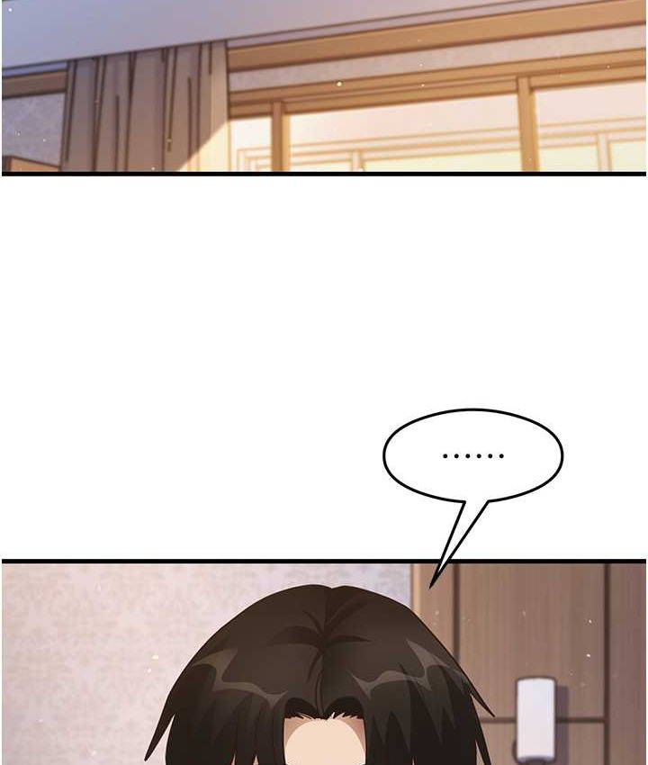 第27话-做回崇高专属淫师-尻试之神学习法-CORE,Hoshi（第33张）