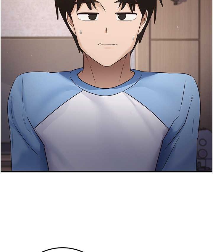 第27话-做回崇高专属淫师-尻试之神学习法-CORE,Hoshi（第34张）