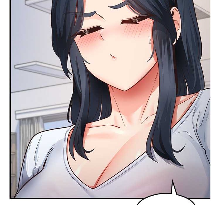 第28话-我今天整套红，要看吗?-尻试之神学习法-CORE,Hoshi（第22张）