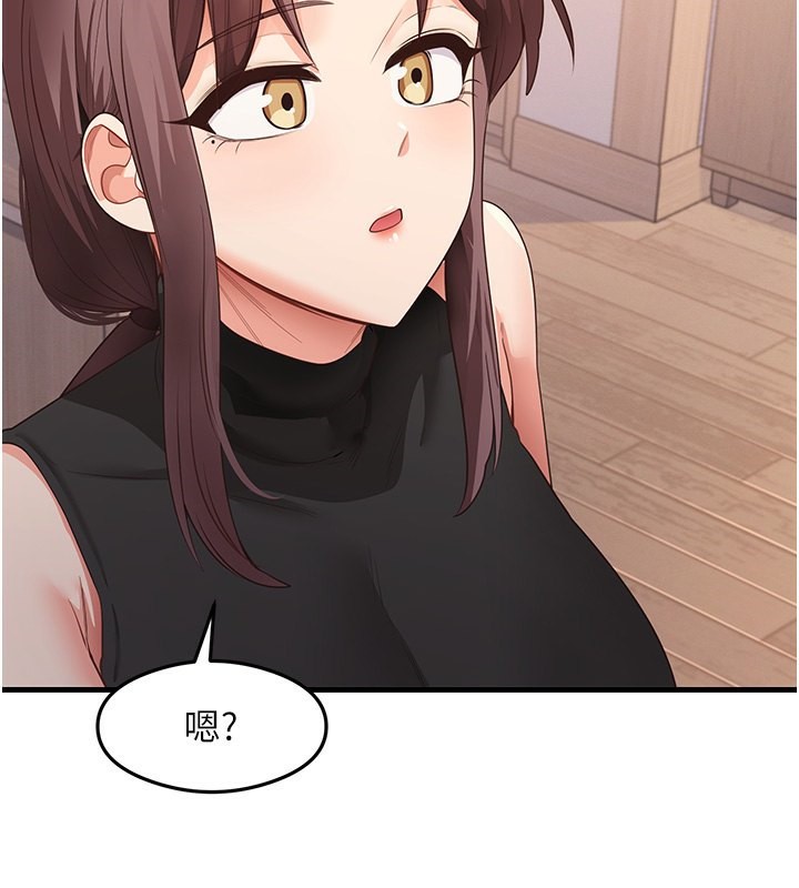 第36话-我可以为妳们负责-尻试之神学习法-CORE,Hoshi（第3张）