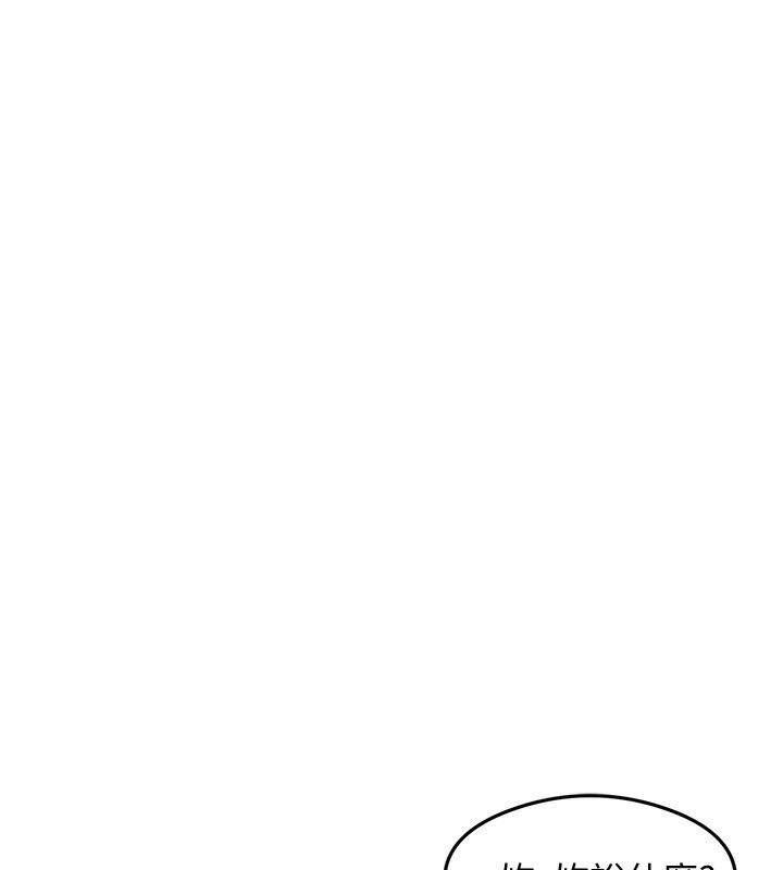 第36话-我可以为妳们负责-尻试之神学习法-CORE,Hoshi（第11张）