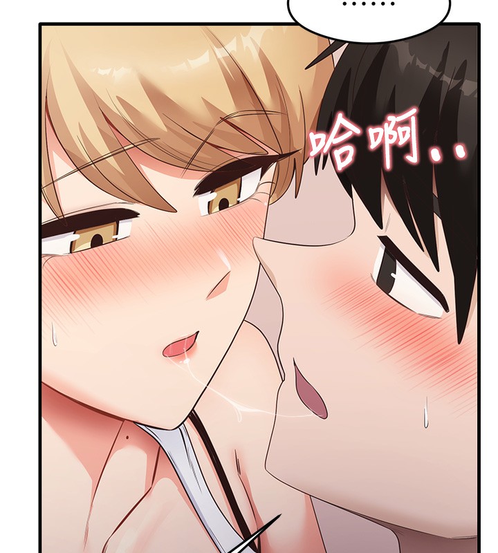 第37话-美味可口的母女丼-尻试之神学习法-CORE,Hoshi（第7张）