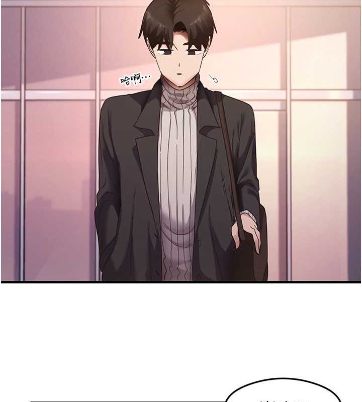 最终话-这是我的答案-尻试之神学习法-CORE,Hoshi（第8张）