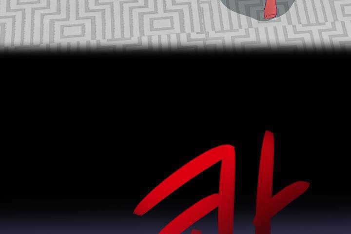 第1话-可爱的他-freexcomic.com（第17张）