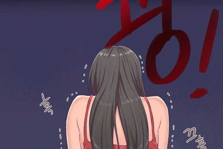 第1话-可爱的他-freexcomic.com（第18张）