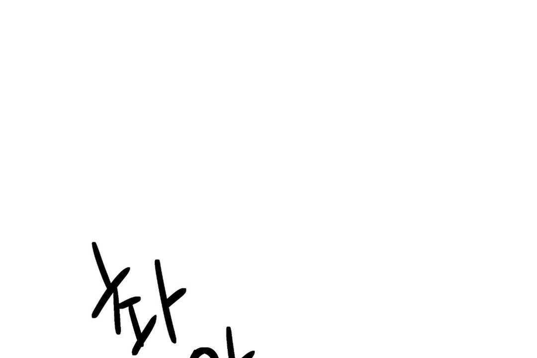 第2话-可爱的他-freexcomic.com（第1张）