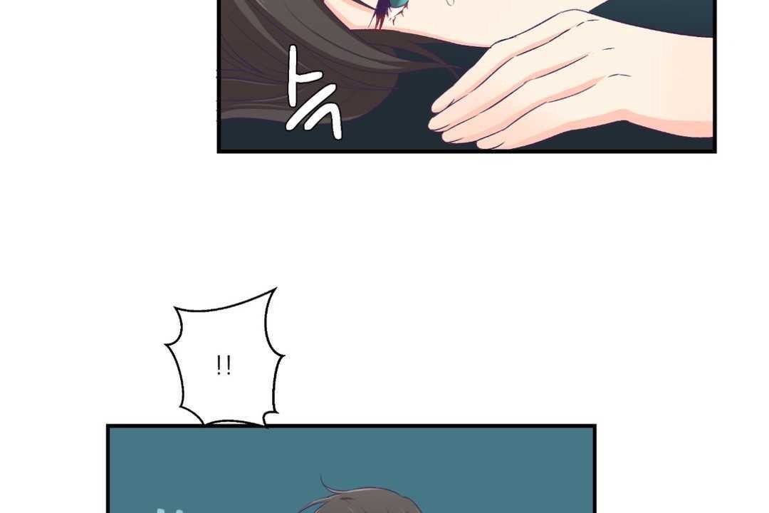 第2话-可爱的他-freexcomic.com（第5张）
