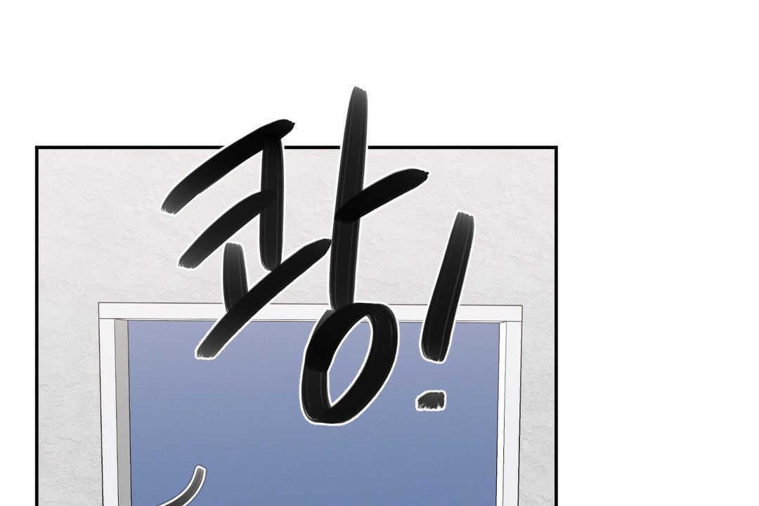 第3话-可爱的他-freexcomic.com（第11张）