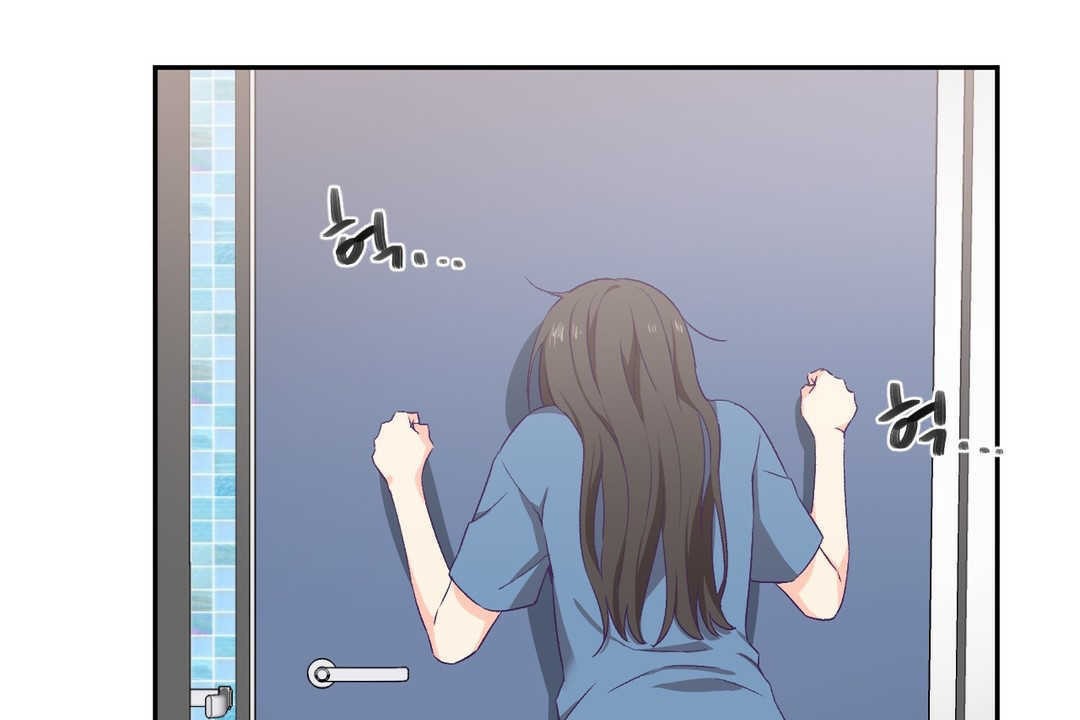 第3话-可爱的他-freexcomic.com（第13张）
