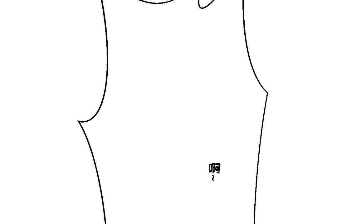 第3话-可爱的他-freexcomic.com（第17张）