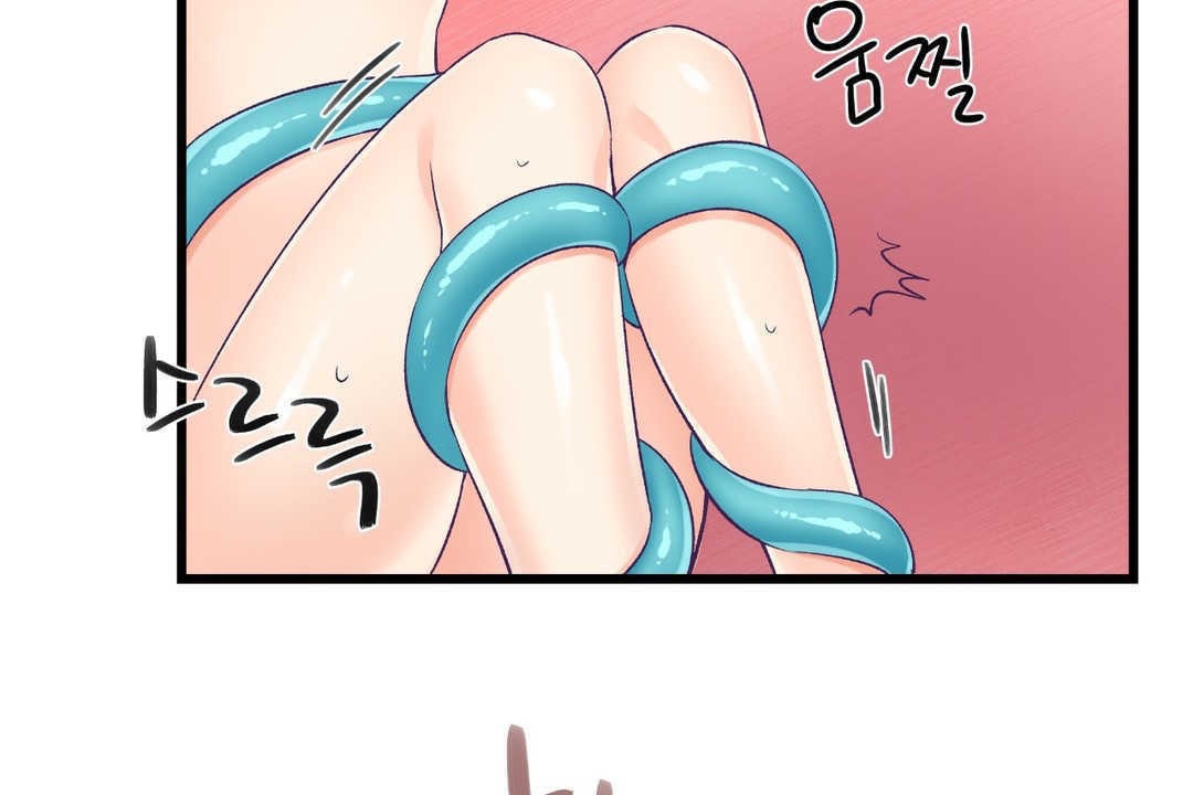 第4话-可爱的他-freexcomic.com（第12张）
