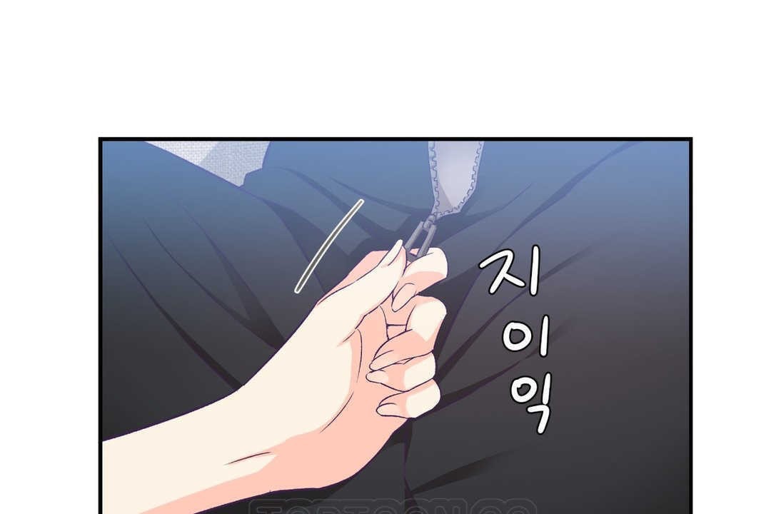 第7话-可爱的他-freexcomic.com（第15张）