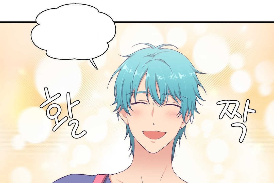 第8话-可爱的他-freexcomic.com（第12张）