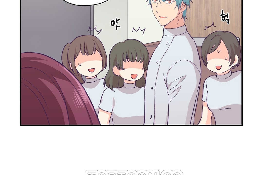 第11话-可爱的他-freexcomic.com（第15张）