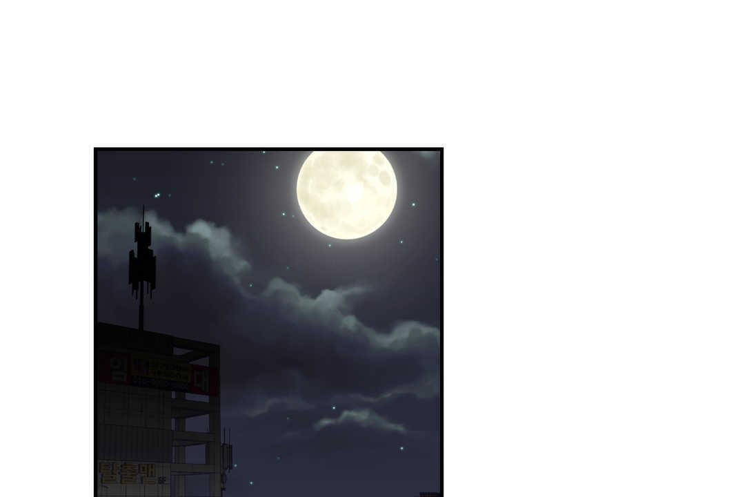 第12话-可爱的他-freexcomic.com（第18张）