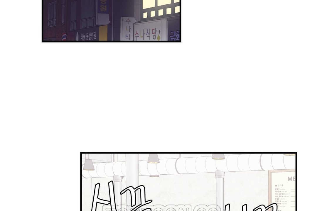 第14话-可爱的他-freexcomic.com（第3张）