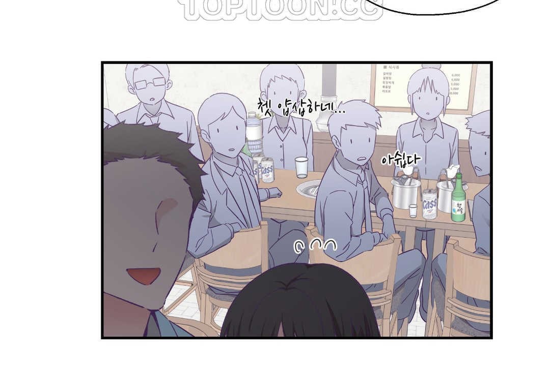 第14话-可爱的他-freexcomic.com（第22张）