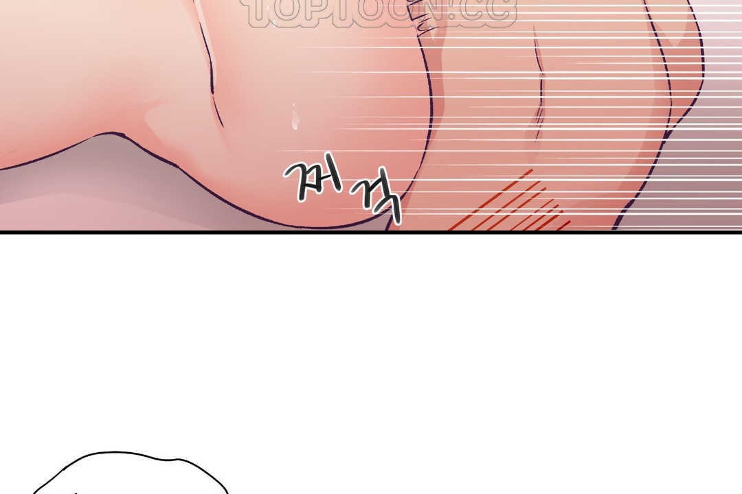 第16话-可爱的他-freexcomic.com（第34张）