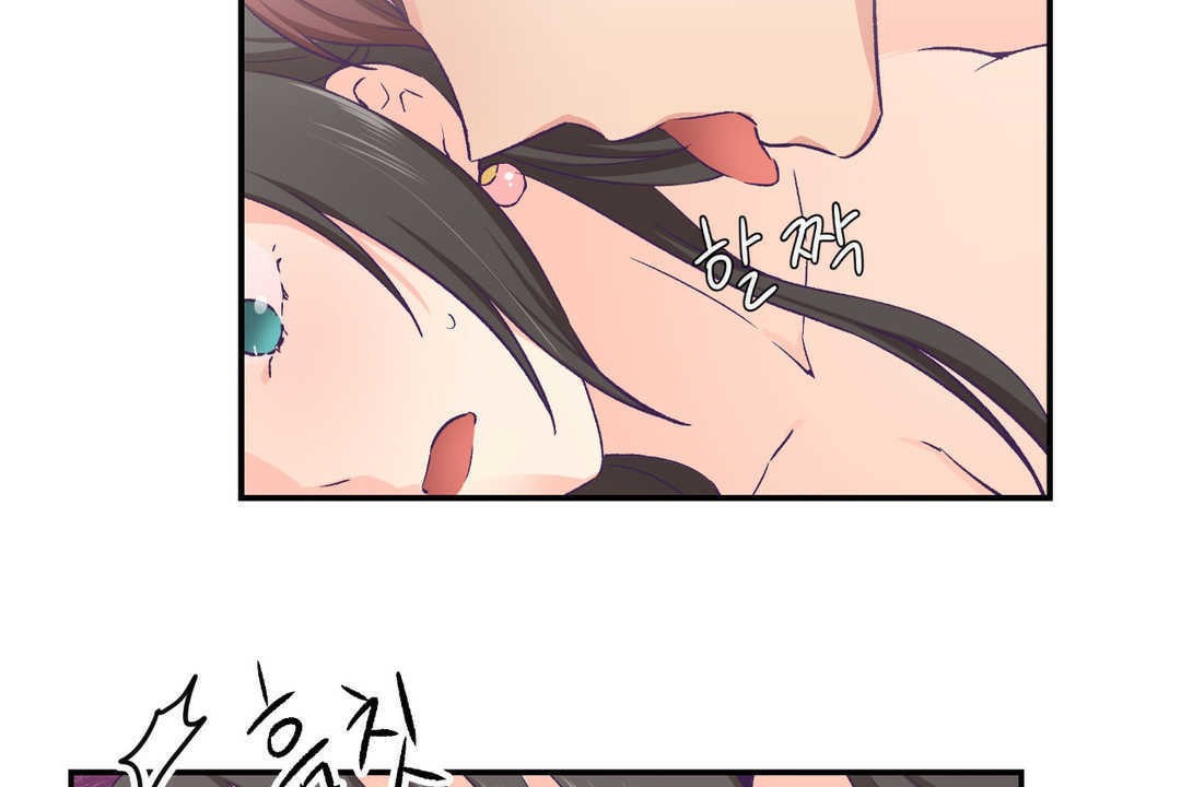 第16话-可爱的他-freexcomic.com（第56张）