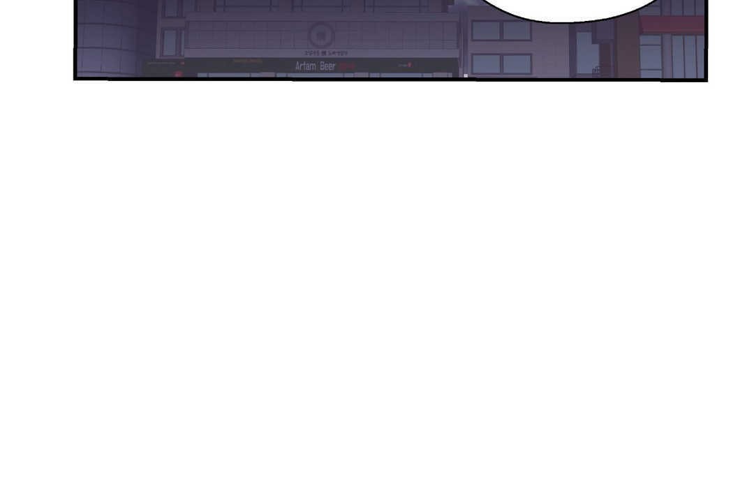 第17话-可爱的他-freexcomic.com（第32张）