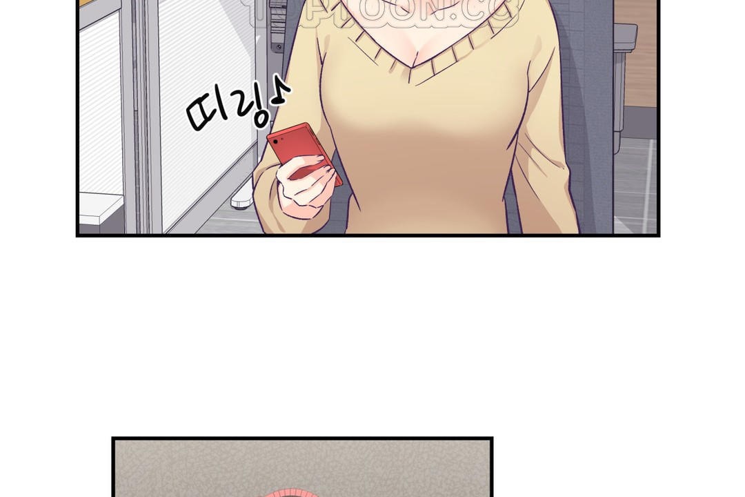 第18话-可爱的他-freexcomic.com（第4张）