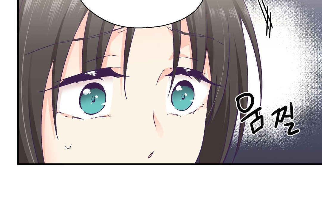 第20话-可爱的他-freexcomic.com（第12张）