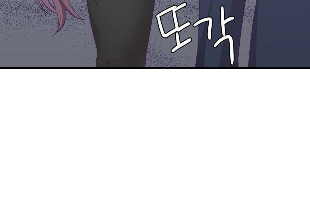 第21话-可爱的他-freexcomic.com（第18张）