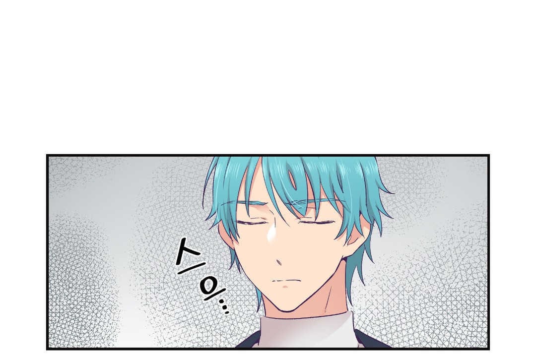 第22话-可爱的他-freexcomic.com（第24张）
