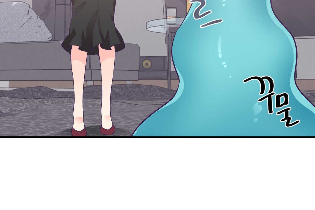 第22话-可爱的他-freexcomic.com（第26张）