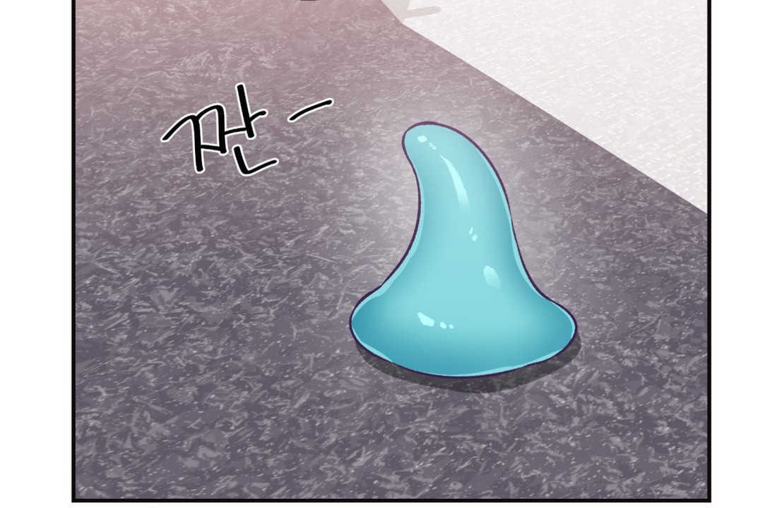 第22话-可爱的他-freexcomic.com（第29张）