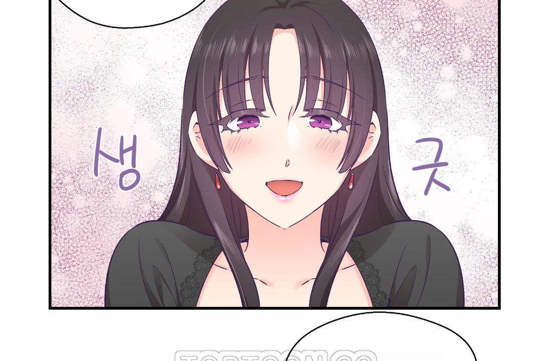 第23话-可爱的他-freexcomic.com（第33张）