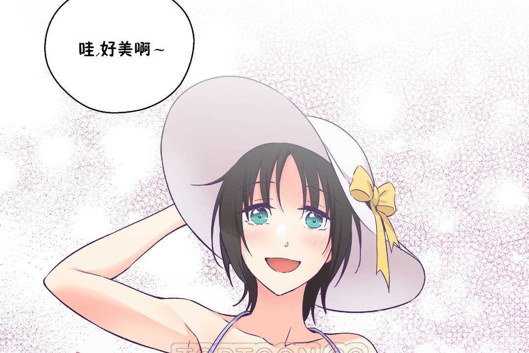 第24话-可爱的他-freexcomic.com（第15张）