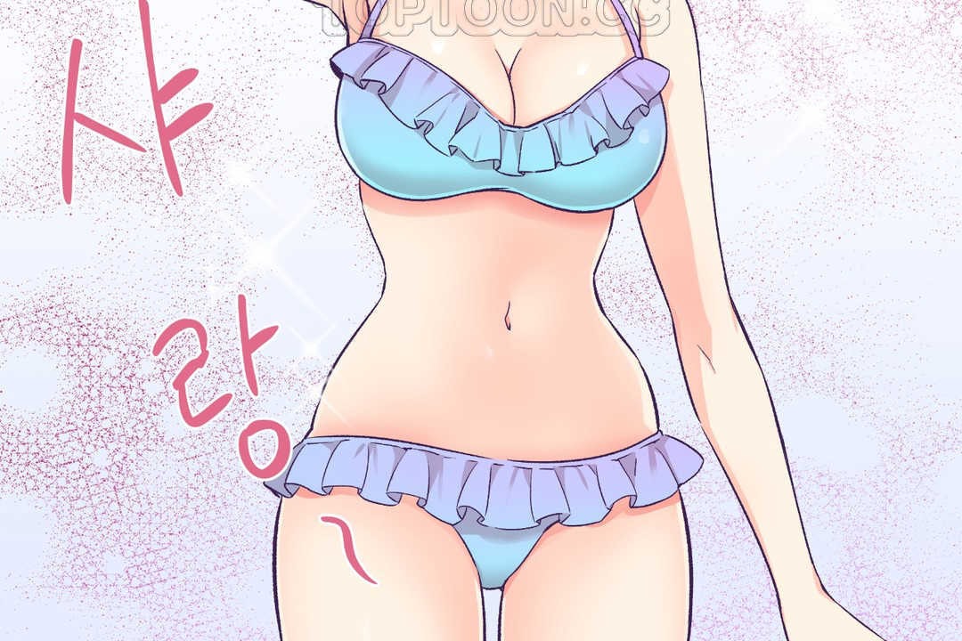 第24话-可爱的他-freexcomic.com（第16张）