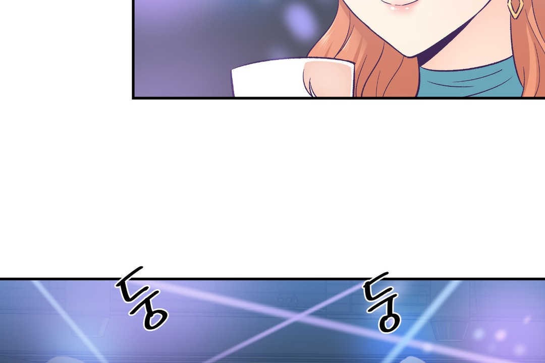 第25话-可爱的他-freexcomic.com（第19张）