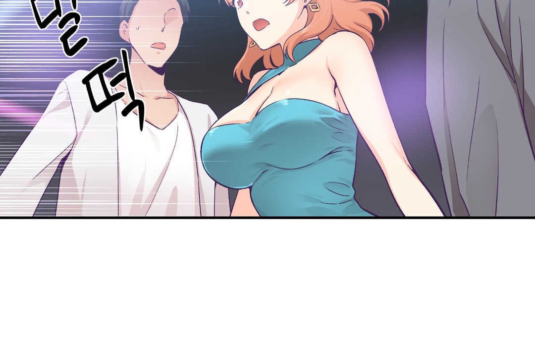第25话-可爱的他-freexcomic.com（第24张）