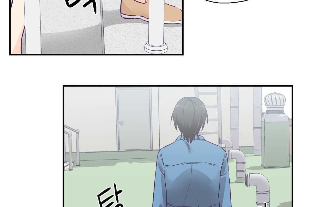 第26话-可爱的他-freexcomic.com（第6张）