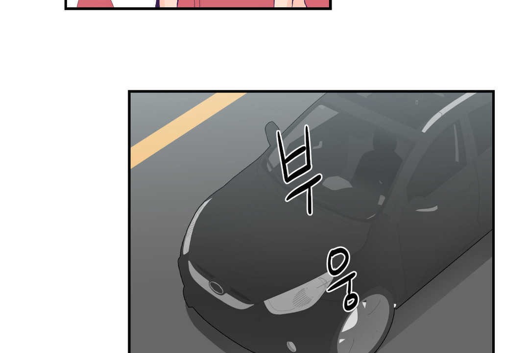 第27话-可爱的他-freexcomic.com（第11张）