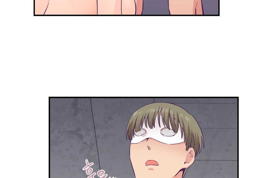 第28话-可爱的他-freexcomic.com（第12张）