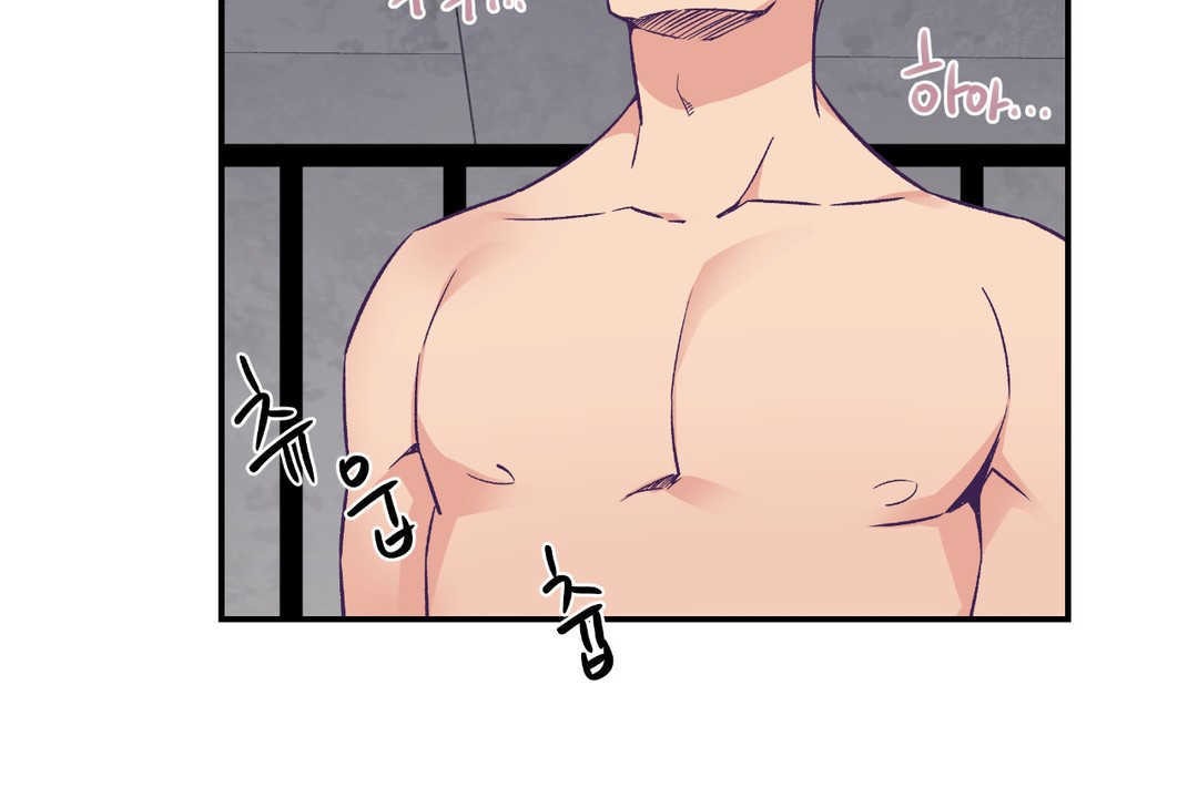 第28话-可爱的他-freexcomic.com（第13张）