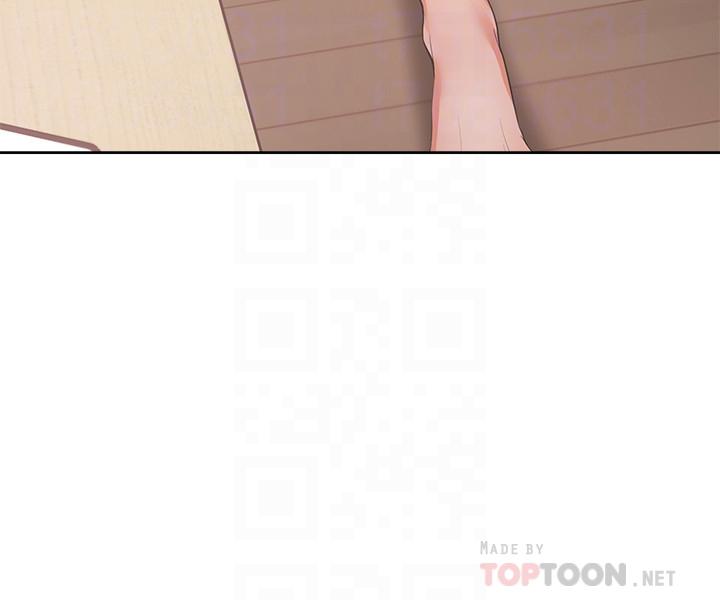 第11话-意外帮忙製造机会-渴望：爱火难耐-Appeal,格子17（第10张）