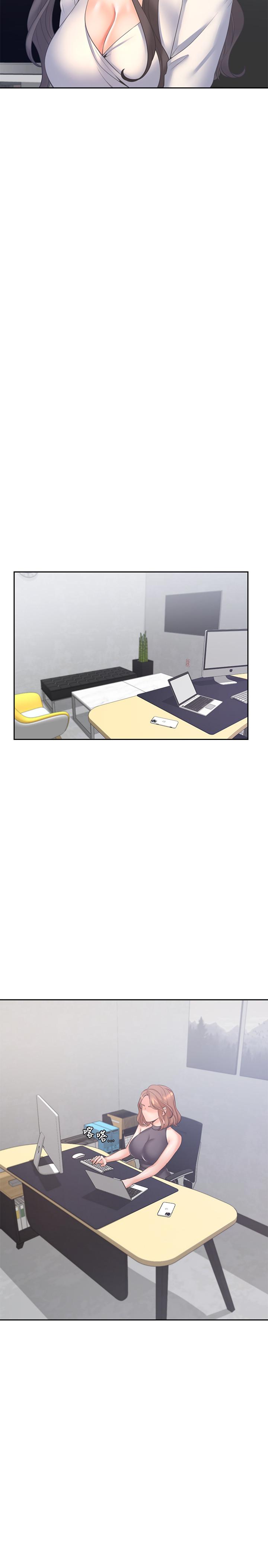 第36话-人妻的优秀学长-渴望：爱火难耐-Appeal,格子17（第23张）