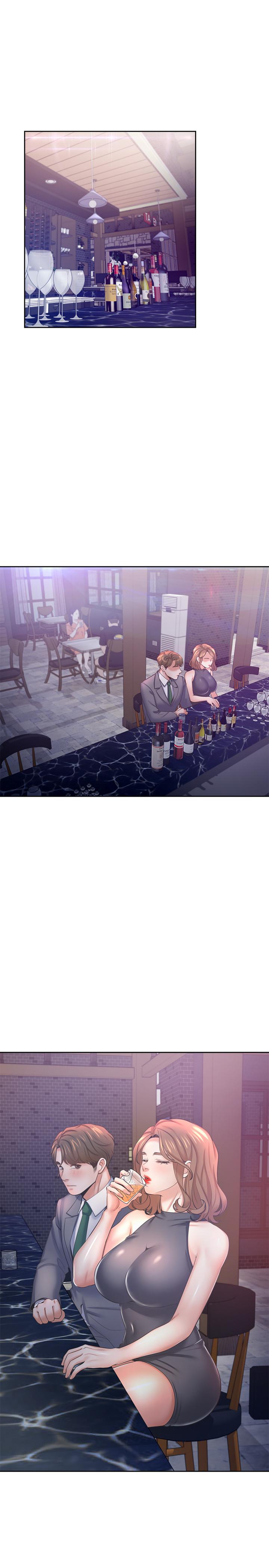 第37话-诱惑时别看着对方眼睛-渴望：爱火难耐-Appeal,格子17（第7张）
