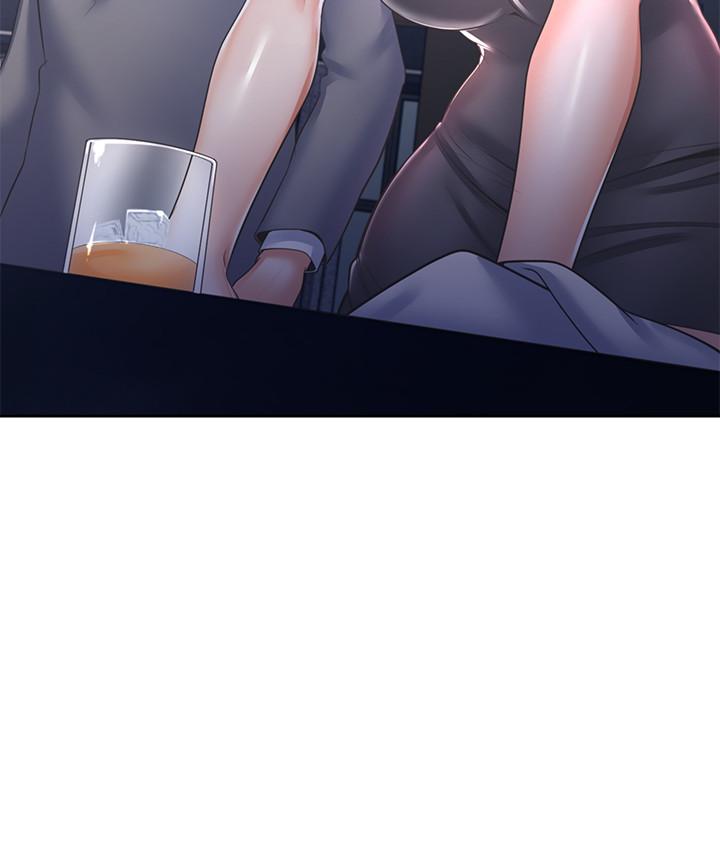 第37话-诱惑时别看着对方眼睛-渴望：爱火难耐-Appeal,格子17（第20张）
