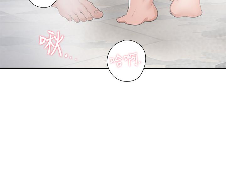 第39话-变本加厉的外遇-渴望：爱火难耐-Appeal,格子17（第13张）