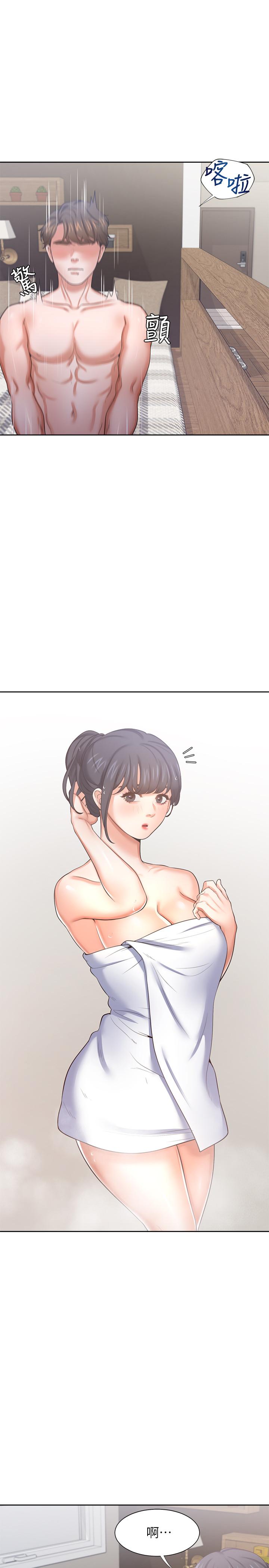 第40话-顺从的样子让男人兴奋-渴望：爱火难耐-Appeal,格子17（第7张）